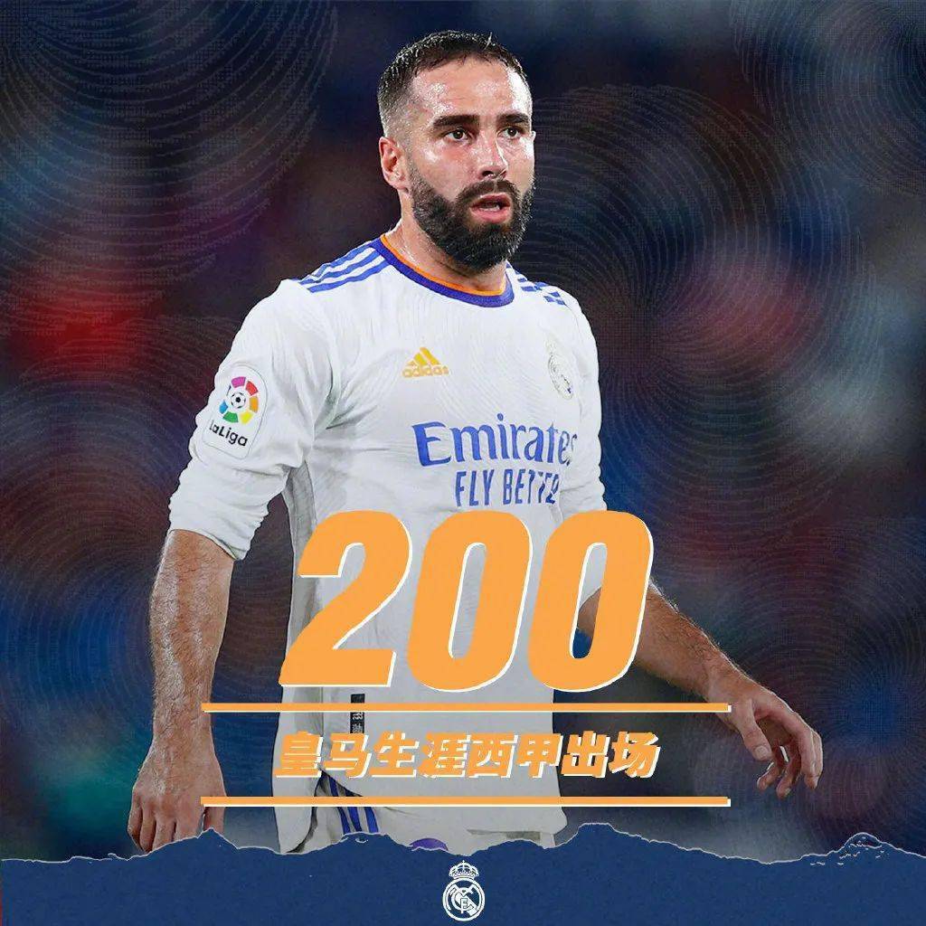 尼斯内部会议纪要流出——集结日迎来里程碑,西甲使命明确,细节决定成败(会议纪要格式标准模板) 尼斯内部会议纪要流出——集结日迎来里程碑,西甲使命明确,细节决定成败(会议纪要格式标准模板)